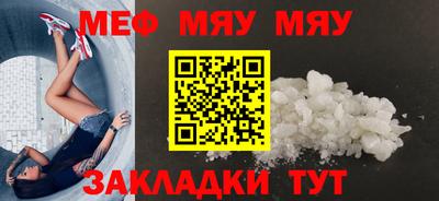 дурь Изобильный