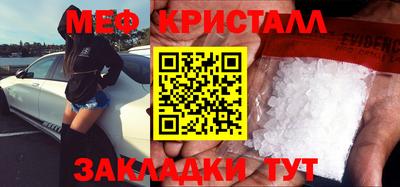 дурь Изобильный