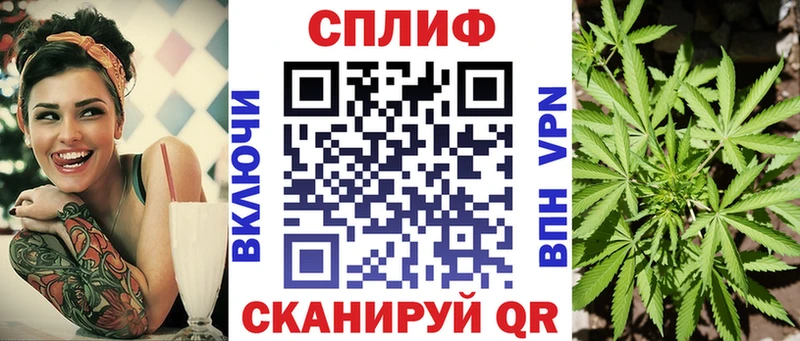 цена наркотик  Барабинск  Канабис THC 21% 